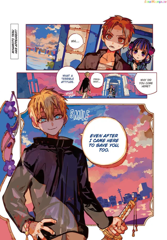Toilet-Bound Hanako-kun Chapter 70 image 02_optimized
